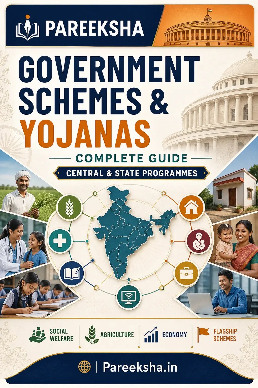 Government Schemes & Yojanas — Complete Guide cover