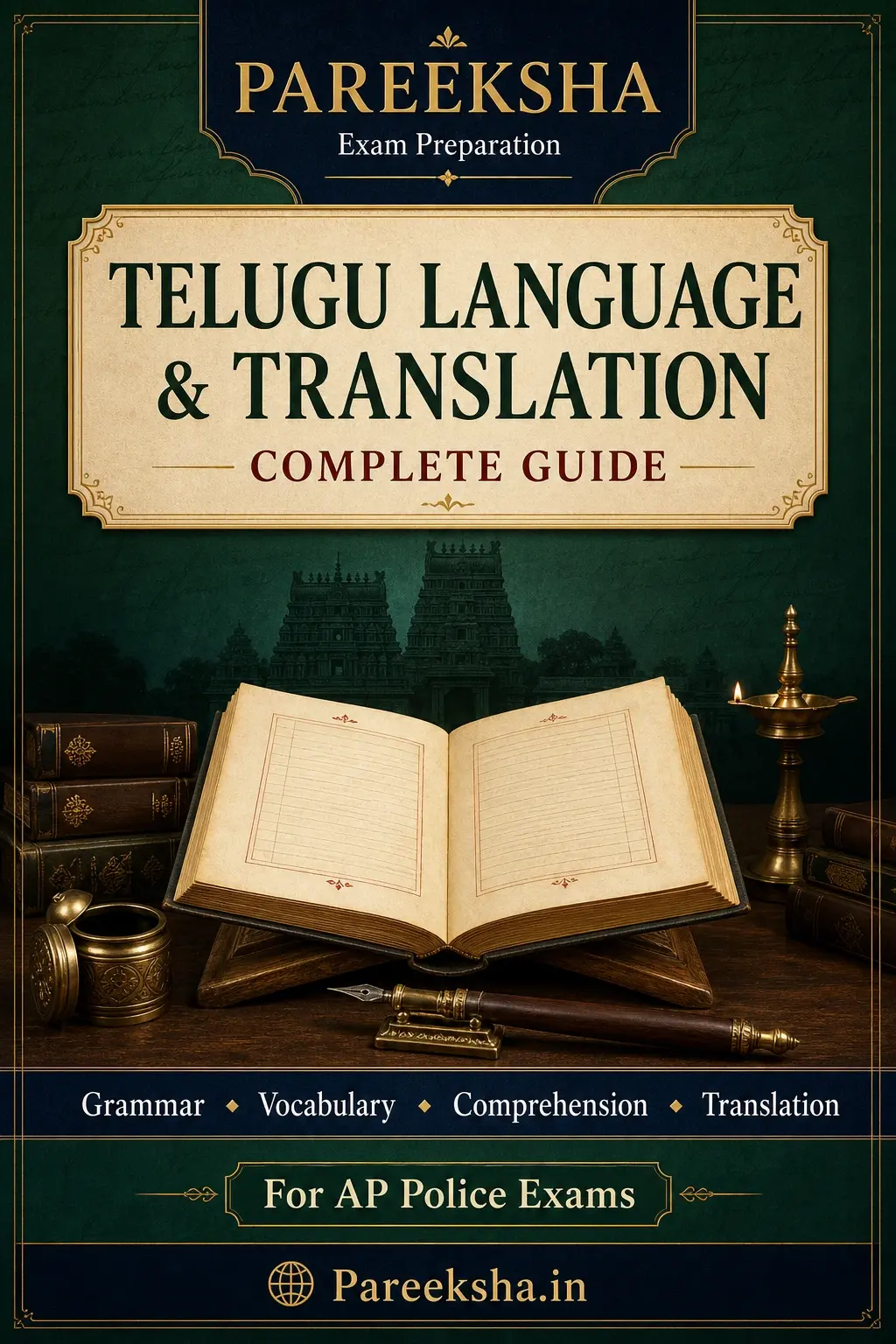 Telugu Language & Translation — Complete Guide for AP Police Exams cover