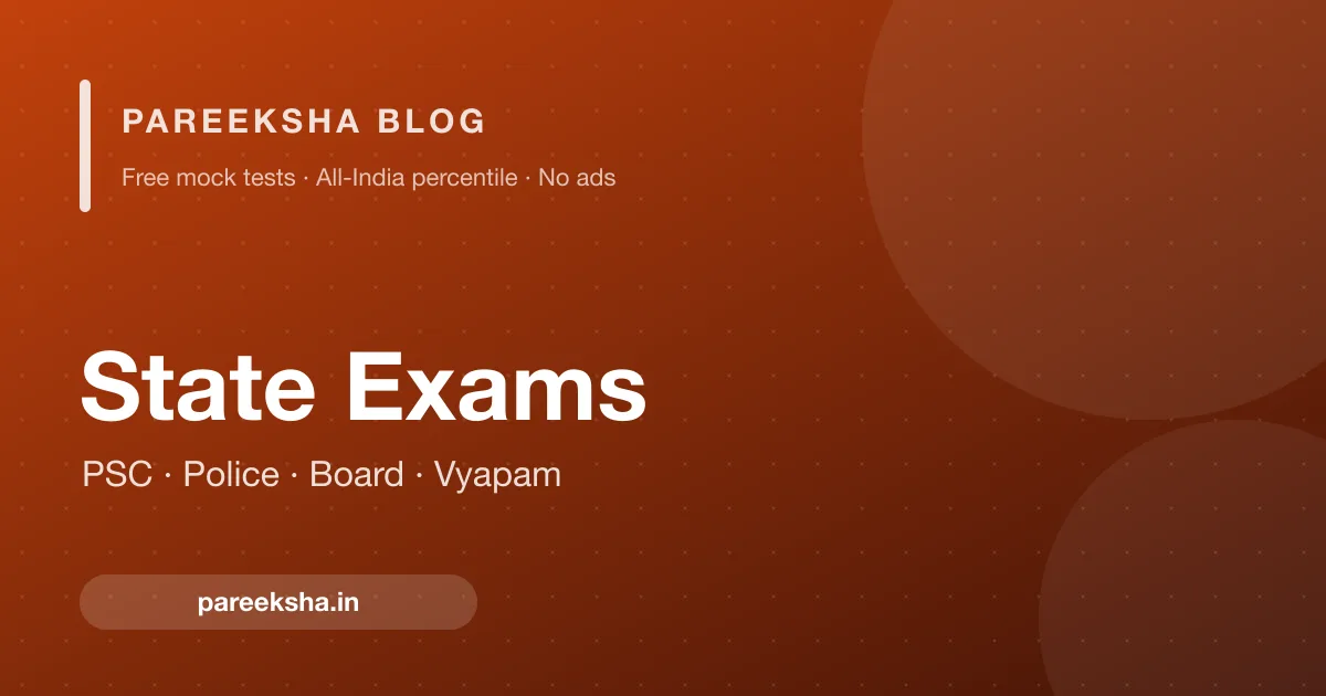 MPPSC AE (Assistant Engineer) 2026: Vacancy, Exam Pattern, Syllabus, Salary and Cut Off
