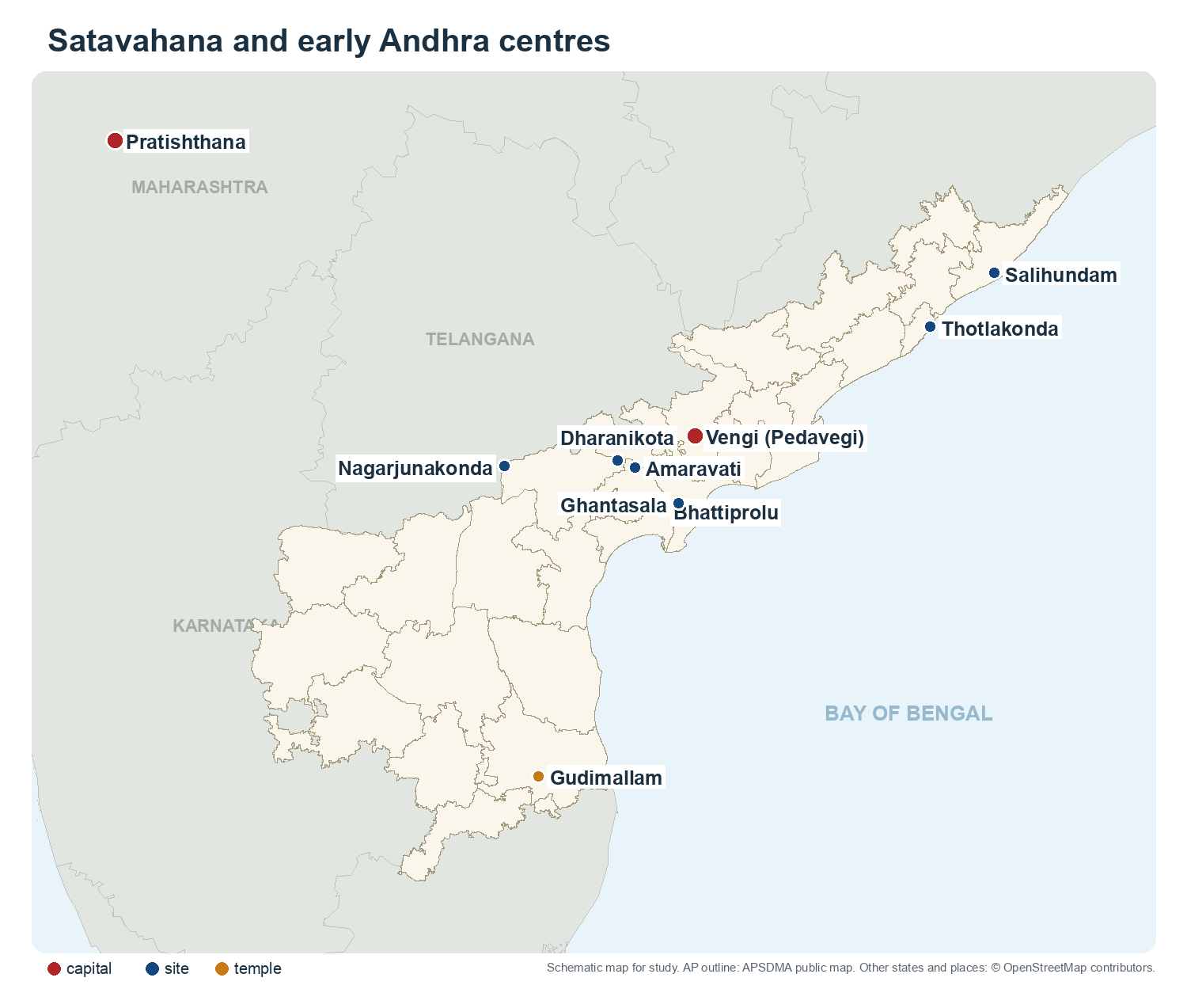 Satavahana and early Andhra centres