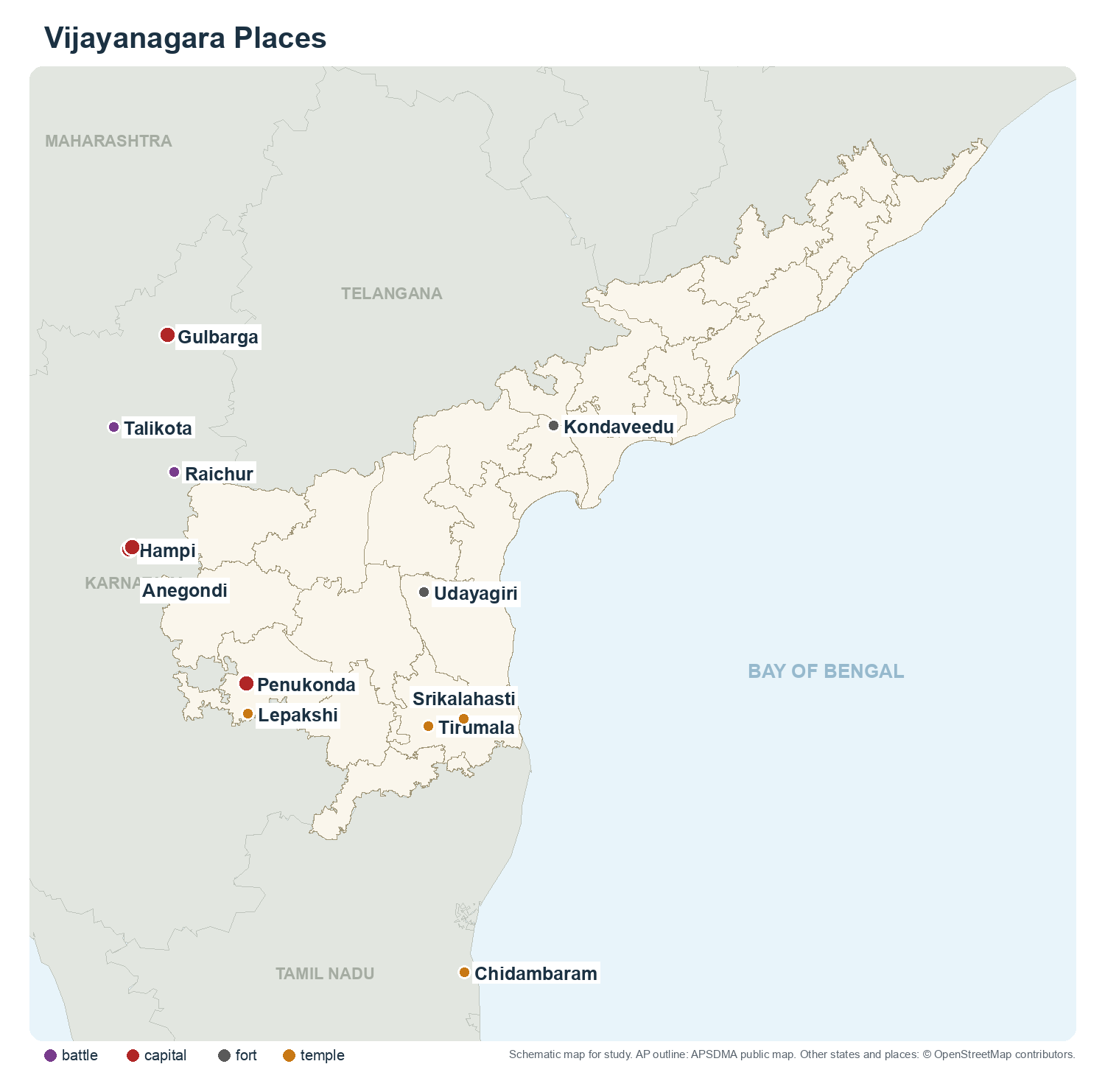 Vijayanagara Places