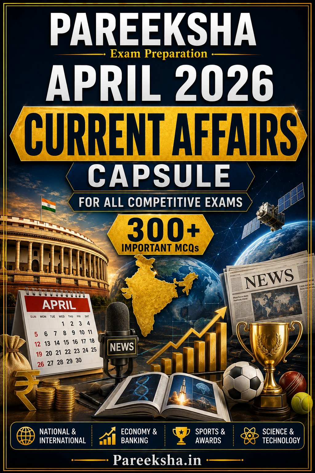 April 2026 Current Affairs — Capsule cover