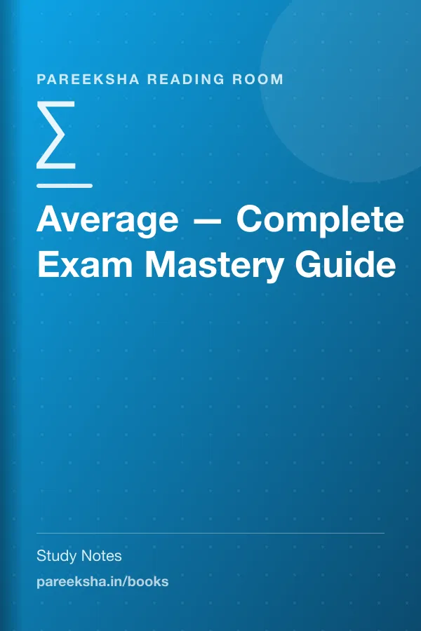 Average — Complete Exam Mastery Guide cover