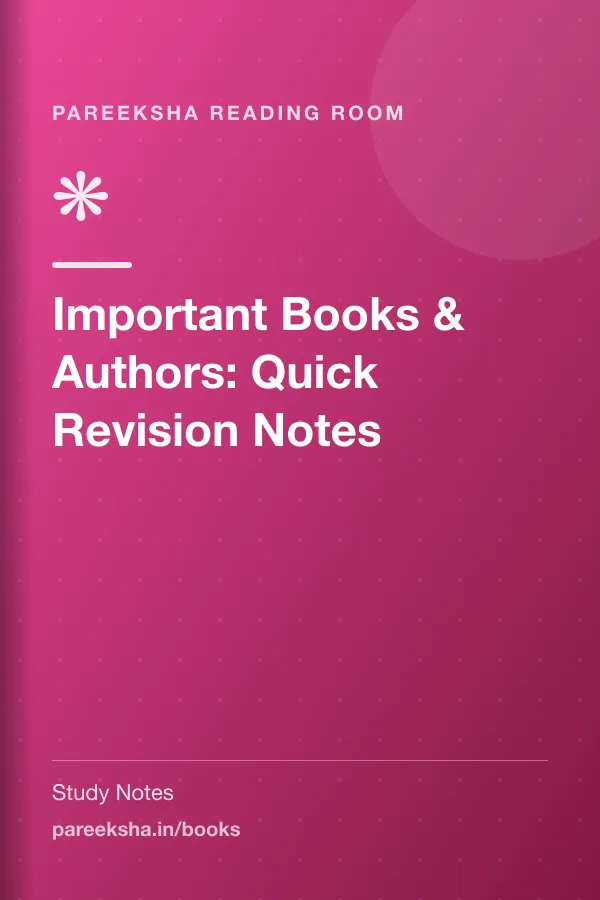 Important Books & Authors: Quick Revision Notes cover