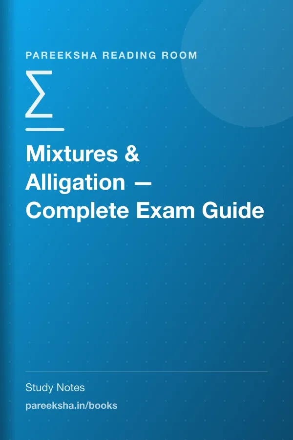 Mixtures & Alligation — Complete Exam Guide cover