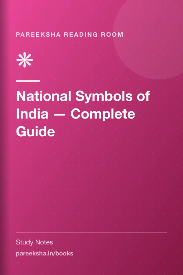 National Symbols of India — Complete Guide cover