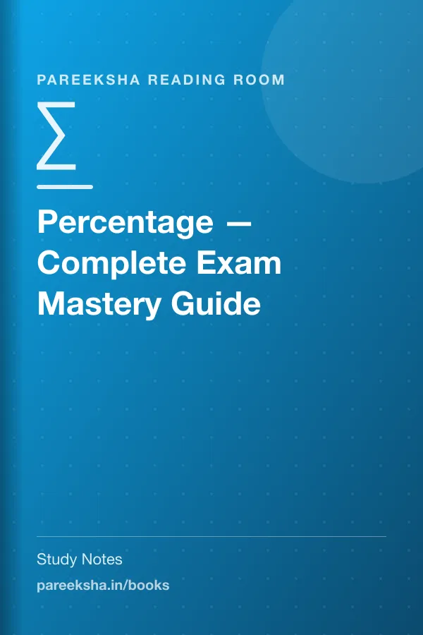 Percentage — Complete Exam Mastery Guide cover