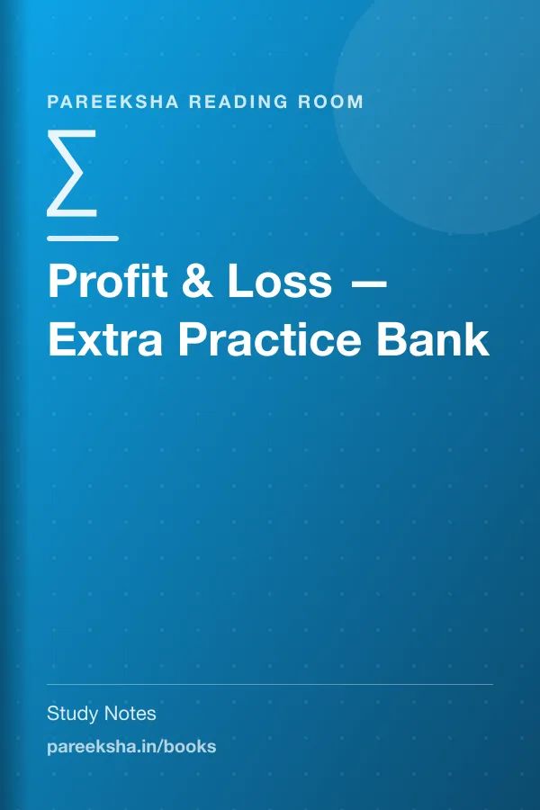 Profit & Loss — Extra Practice Bank cover