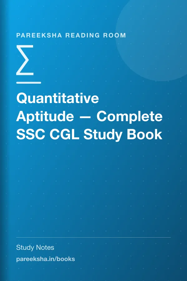 Quantitative Aptitude — Complete SSC CGL Study Book cover