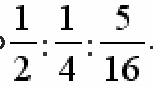 EN